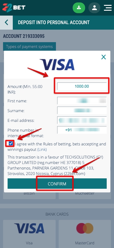 22bet betting app screenshot showing the fields where customers need to enter the deposit amount and confirm their personal information after having selected a deposit method