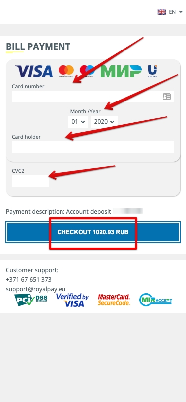 22bet betting app screenshot showing the fields where users need to enter their card details when choosing credit or debit card as a deposit method in India