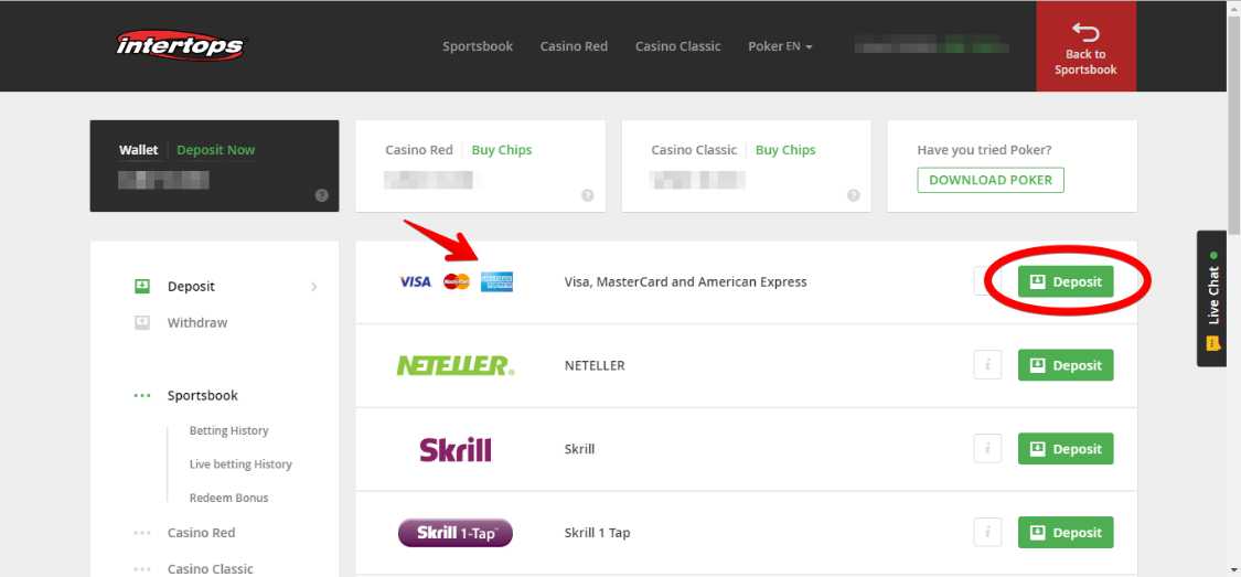 Intertops screenshot showing where users can choose Amex for betting deposit