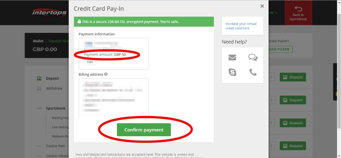 Intertop screenshot showing where to enter Amex card details for deposit	