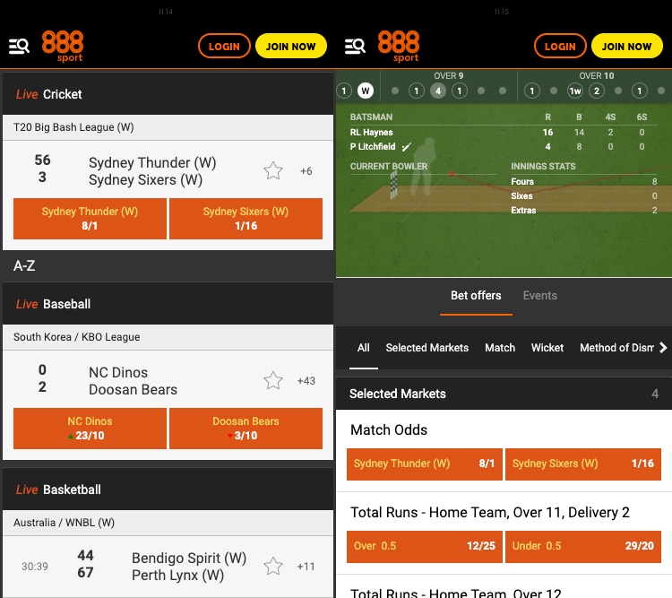 888sport app screenshot